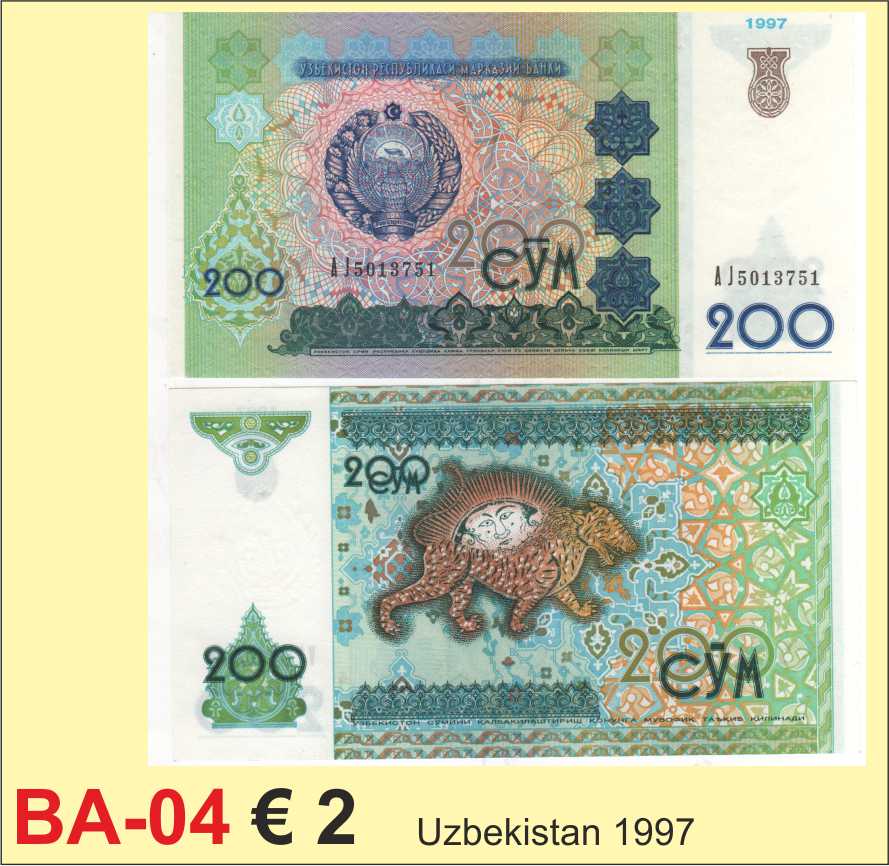 Banknotes Uzbekistan 1997